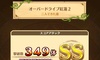 LvWFNg̉摜