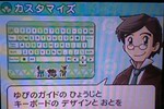 BACe@`̃fUC̓@̃[U[eXibv