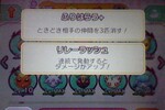 XLw[bVx̗LȎg̃[U[eXibv