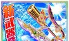 LvWFNg̉摜