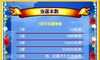 LvWFNg̉摜