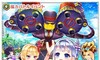 LvWFNg̉摜