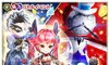 LvWFNg̉摜