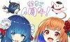 LvWFNg̉摜