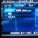 䗬  ߃X^CJX^