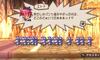 vj[2 -UVY! ł̃pcbX!!-̉摜