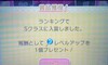 |PƂ̉摜