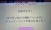 |PƂ̉摜