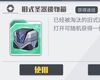 A[NI[_[̉摜