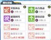 A[NI[_[̉摜