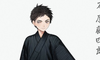 -ONLINE- POCKET̉摜