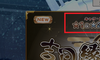 -ONLINE- POCKET̉摜