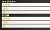 -ONLINE- POCKET̉摜
