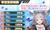I[uWFl[V̉摜