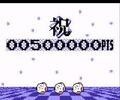 500000_zƁcH̃[U[eXibv