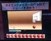 wZ̕|킳Ԏq񂪗!!̉摜