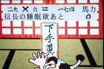 K_!!̃[U[eXibv