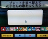 wZ̕|킳Ԏq񂪗!!̉摜