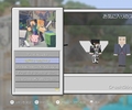 フリーズスキンの詳しい使い方 Minecraft Wii U Edition ゲーム攻略 ワザップ