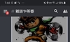 Minecraft: Wii U Edition̉摜