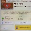 `̃vtB[摜