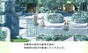 [t@Ng[4 XyV̉摜