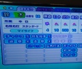 pv15 Wii  IpX[h ij̃[U[eXibv
