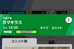ŋp[eB[̃[U[eXibv