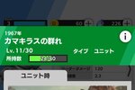 ŋp[eB[̃[U[eXibv
