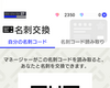 ACh[vCh̉摜
