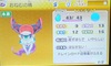 dEHb`2 {Ƃ̉摜