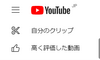 dEHb`2 {Ƃ̉摜