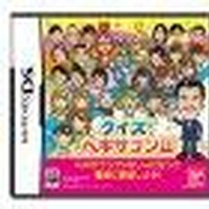 クイズ ヘキサゴンiiの攻略情報一覧 ワザップ