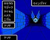t@^V[X^[̉摜