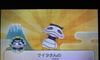 dEHb`2 {Ƃ̉摜