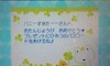 TGbNX Lh̉摜