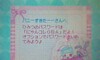 TGbNX Lh̉摜