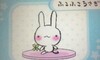 TGbNX Lh̉摜