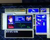 oCInU[hoCoZNV̉摜