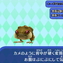 `̃vtB[摜