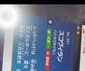 V|P2̃[U[eXibv
