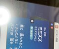 V|P5̃[U[eXibv