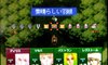 ̃I[h̉摜