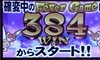 XstB[o[3̉摜