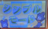 XstB[o[3̉摜