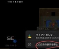 X}zYouTube15bLZkł邩H̃[U[eXibv