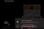 X}zYouTube15bLZkł邩H̃[U[eXibv