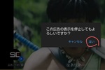X}zYouTube15bLZkł邩H̃[U[eXibv