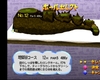 MiNETjSt̉摜