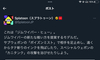 XvgD[3̉摜